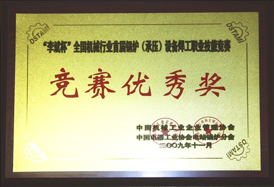 ౦羺|ٷվ