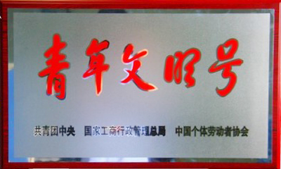 ౦羺|ٷվ