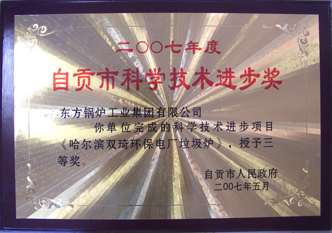 ౦羺|ٷվ