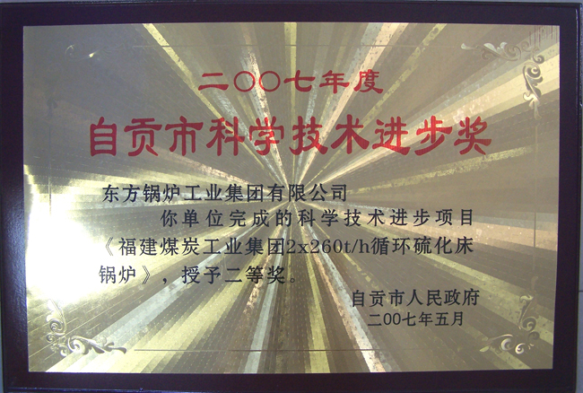 ౦羺|ٷվ